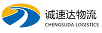 宁波到固原物流公司
